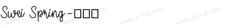 Swei Spring字体转换